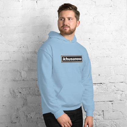 Khusanov Hoodie